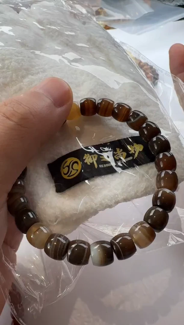 未镶嵌手串玛瑙/玉髓究**米玛瑙手串