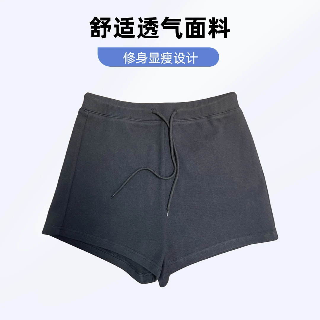 运动风短裤不露pp贴身短裤修身黑色职场休闲风