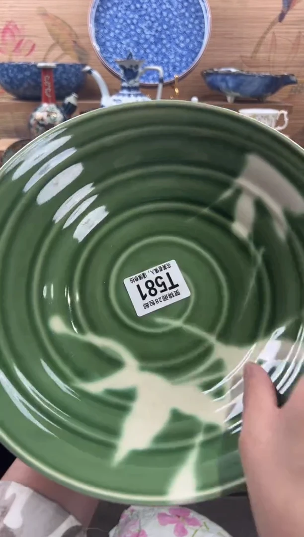 瓷片z****u     T581