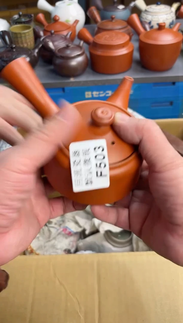 【闪购商品】壶503回流瓷器谨慎参拍