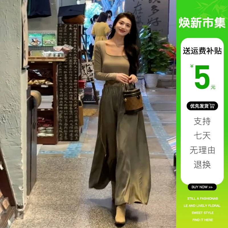 6583方领长袖春季连衣裙女2025新款秋季高级感气质内搭打底长裙子