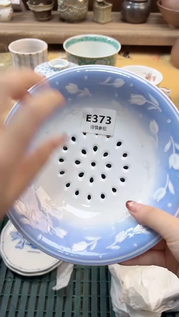 瓷片杨*洋 373