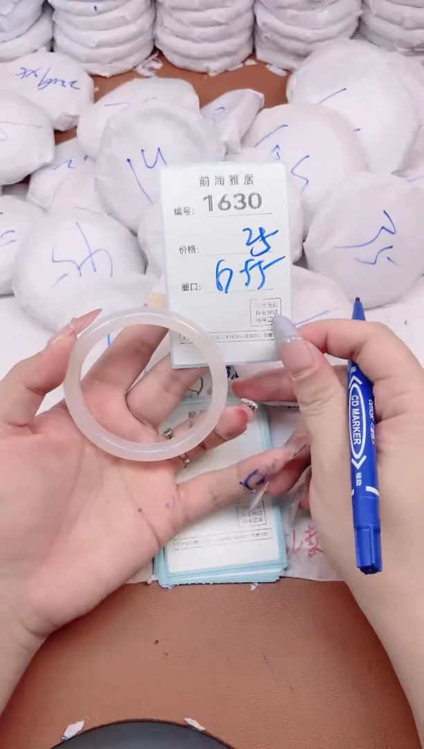 【闪购商品】玛瑙/玉髓手镯未镶嵌1630