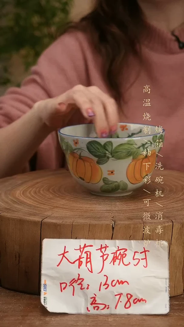 碗瓷景德镇手工手绘高温瓷釉下彩