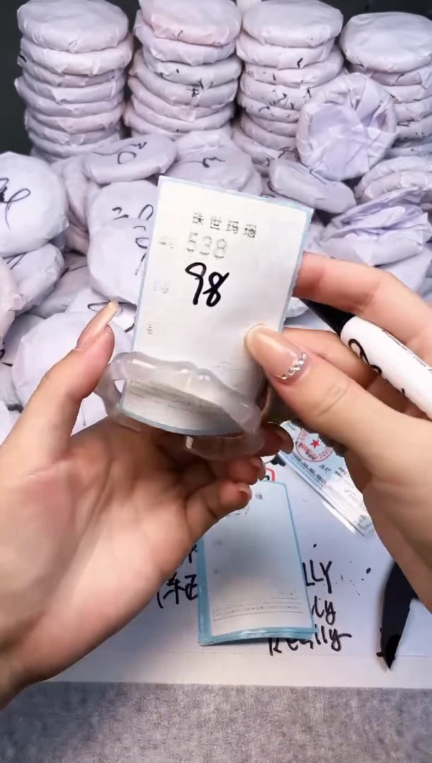 手镯玛瑙/玉髓未镶嵌538