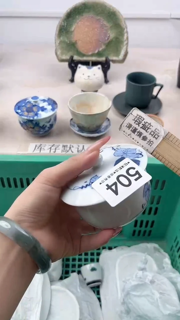 瓷片X***j504，，，，，，，，