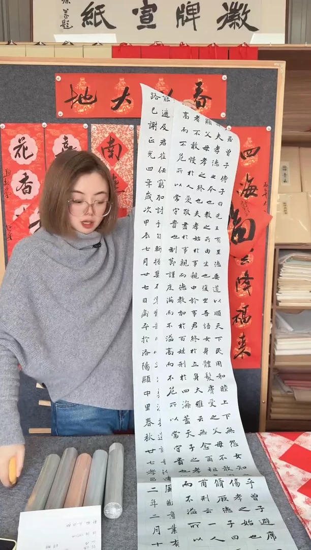 闪~【4cm格子】锦粲六尺四条5张一卷发5卷混发颜色不挑~微喷7分熟