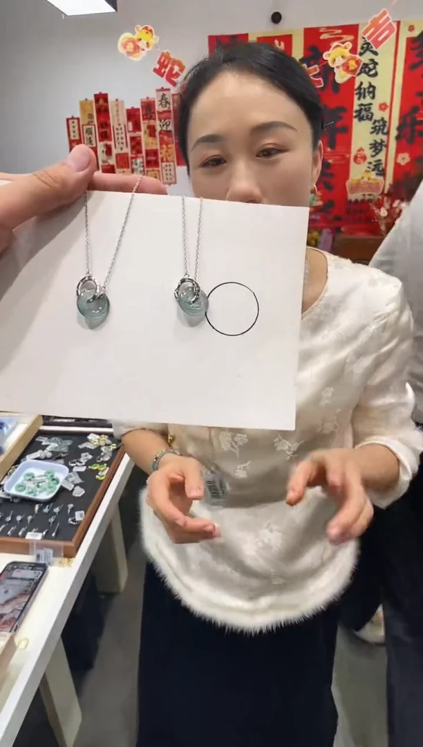 【闪购商品】翡翠吊坠(不含链)银S925镶嵌环环相扣 多样性一件发货