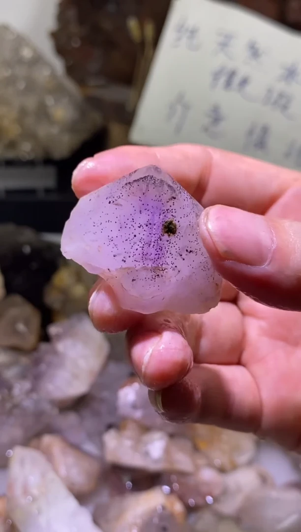未镶嵌珠宝半成品水晶50号美姑超七花园水晶