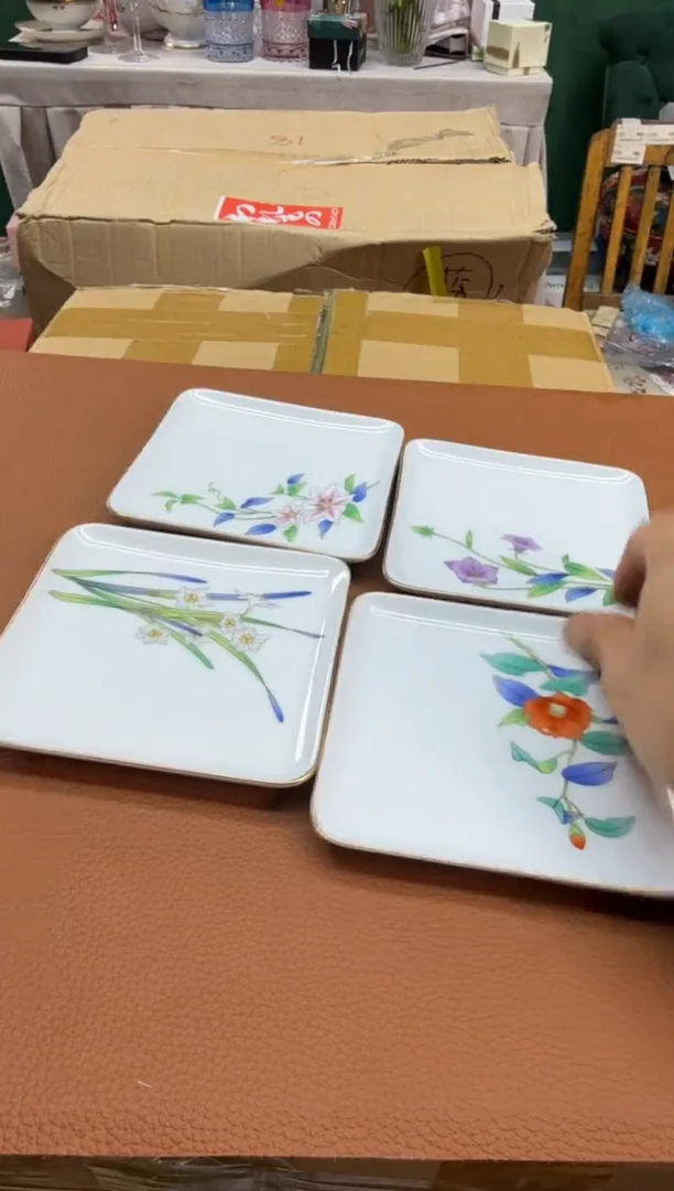 好物严选美物多多b236
