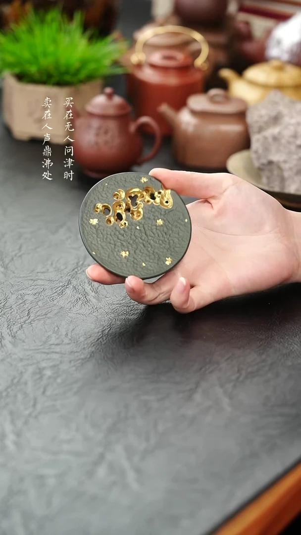 茶壶紫砂绿泥盖置香插