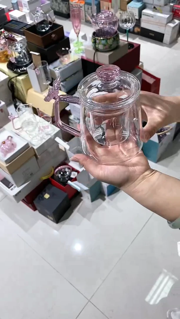 【闪购商品】X525办公杯粉