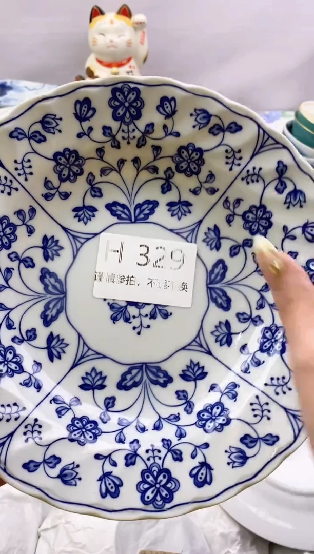 【闪购商品】茶宠329*谨慎参拍，感谢支持