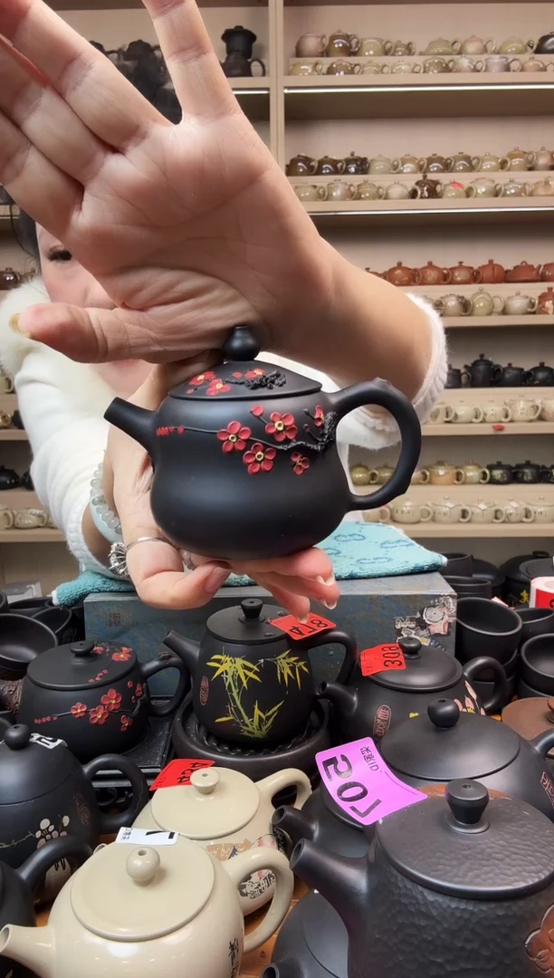 壶瑕疵无礼盒  492  葫芦红梅