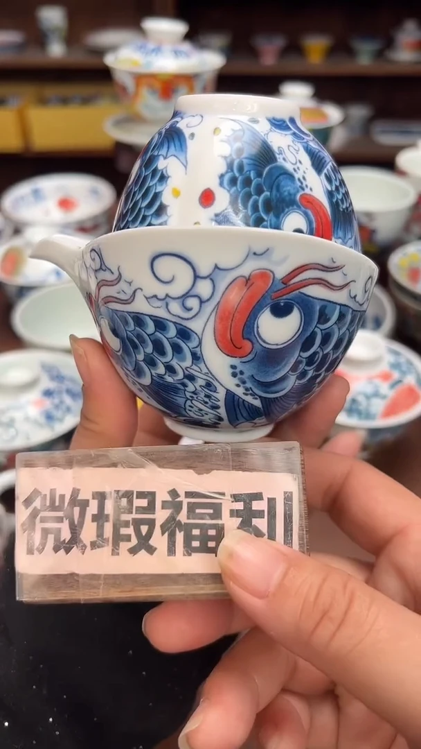 【闪购商品】微瑕福利价        手抓壶+三方杯