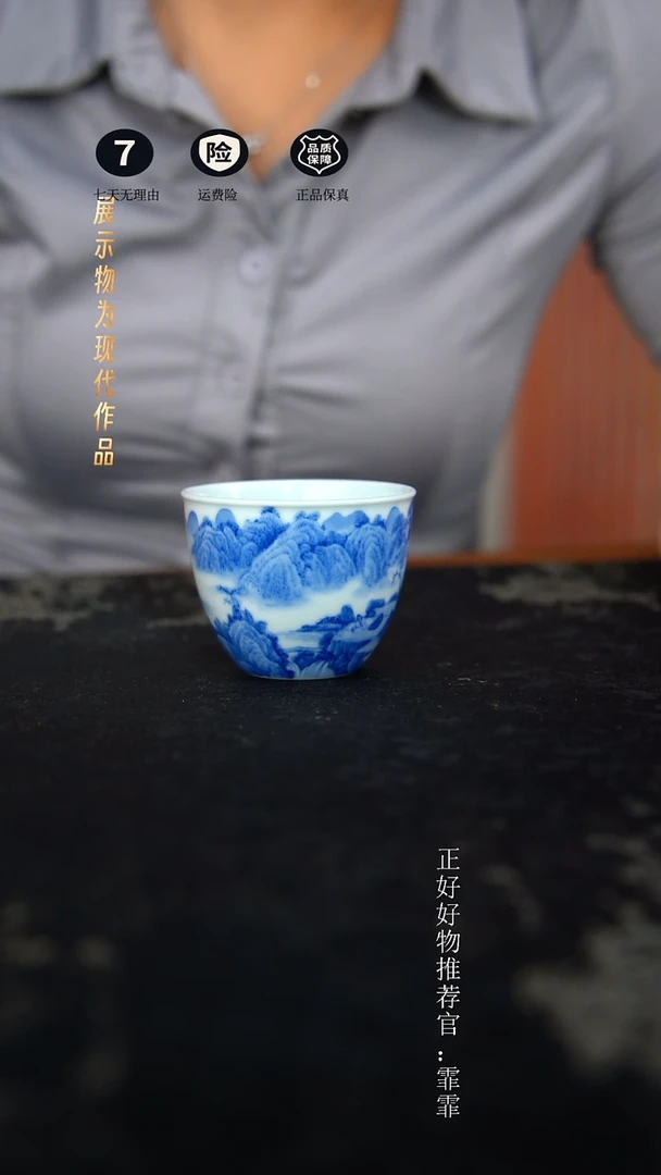 摆件景德镇纯手绘茶器