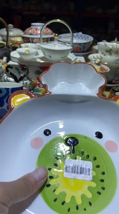 瓷片111111111111@@1