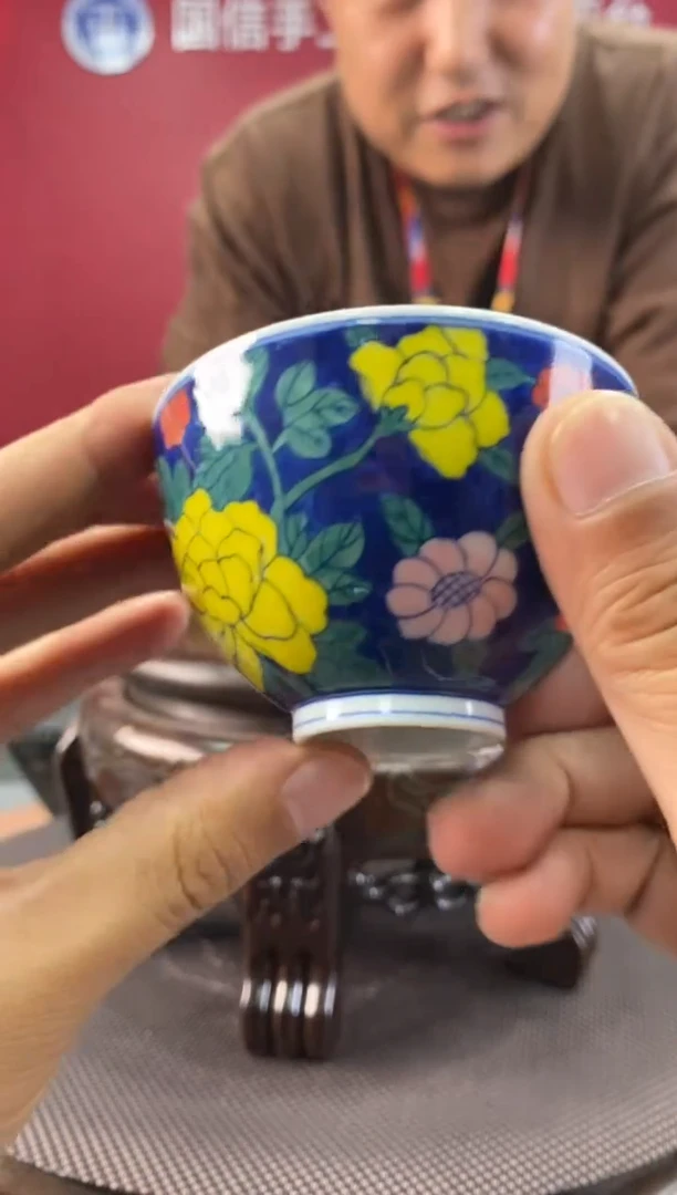 陶瓷d145景德镇瓷器一件