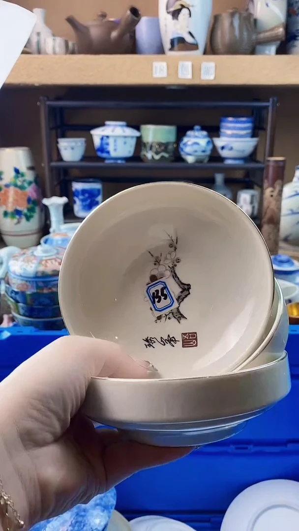 瓷片泥*xxxxxxxxxxx135