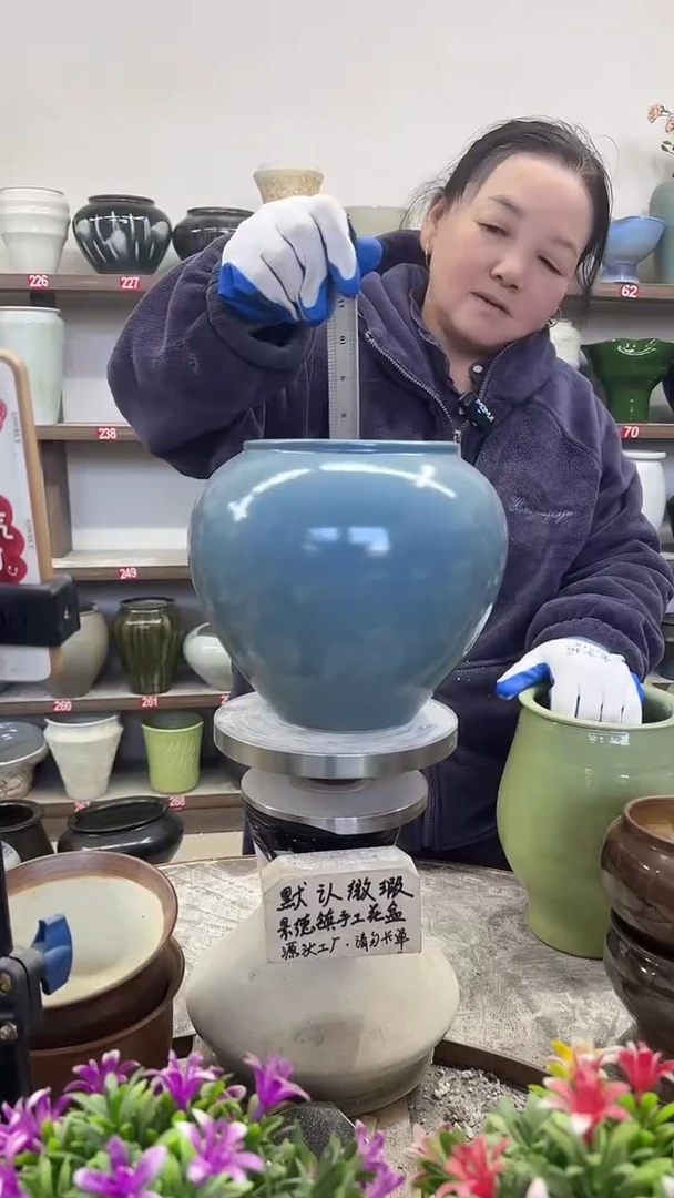 11月19号-高19口14瑕