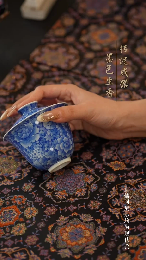 瓷片竹林草堂