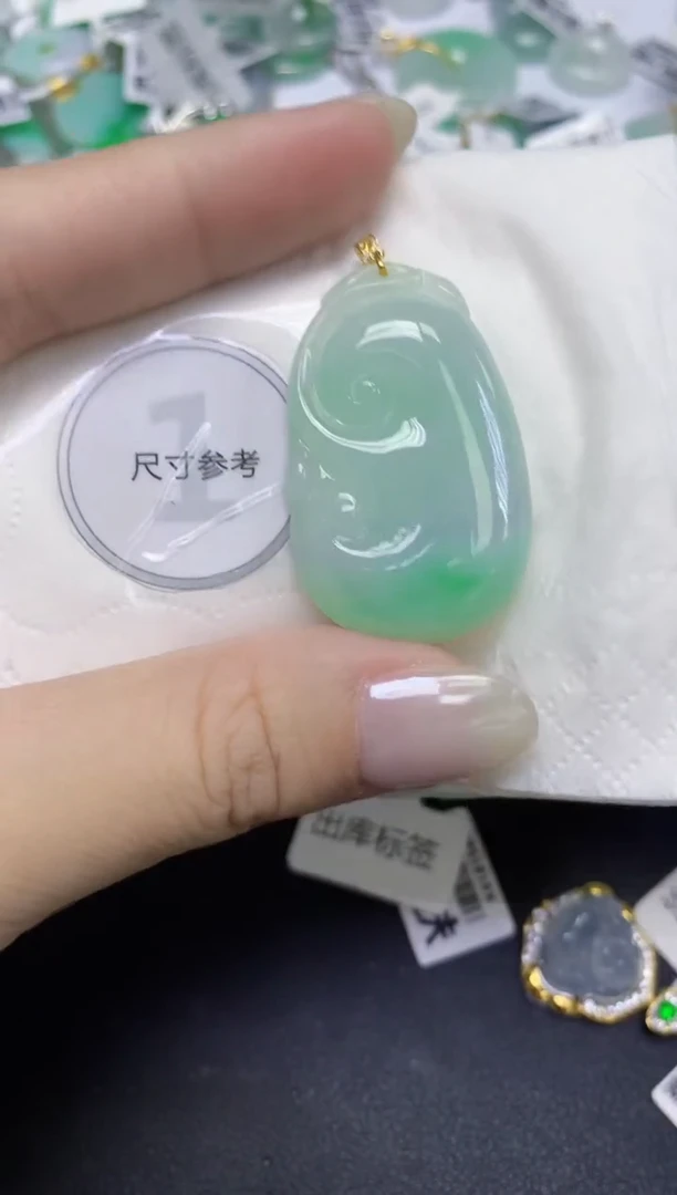 颈饰18K金镶嵌翡翠天然缅甸翡翠A货百元以上9元证书费自理