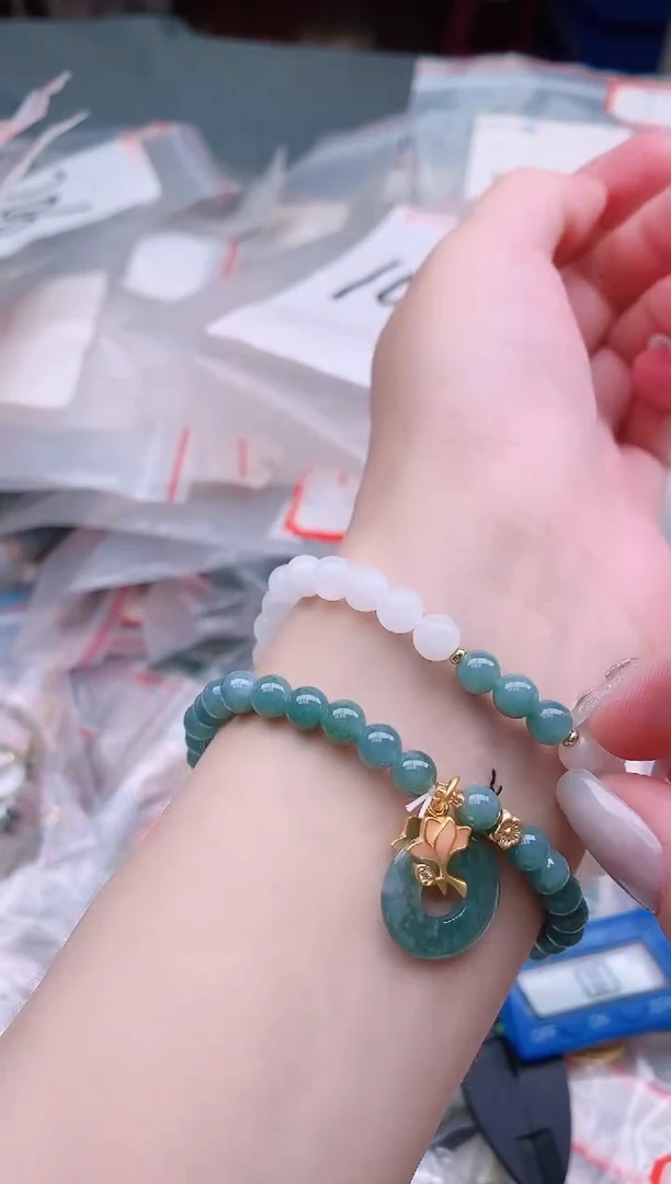【闪购商品】未镶嵌手链翡翠多样性发拍一发一