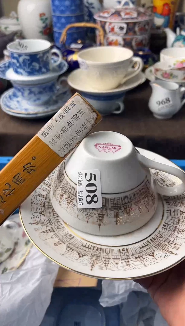 瓷片我****?111111111111111