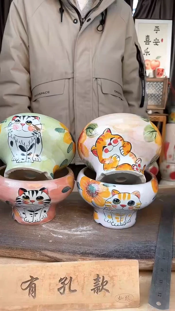【闪购商品】摆件7-24口14高11  四个