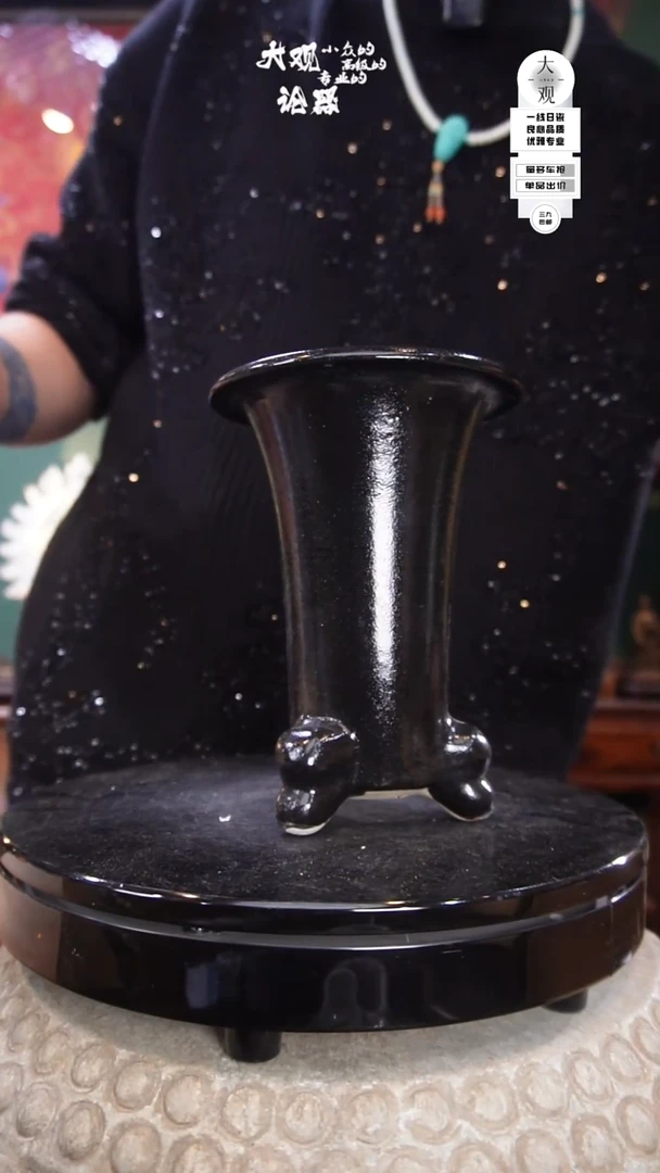 陶瓷风**旎陶瓷茶周边中古品