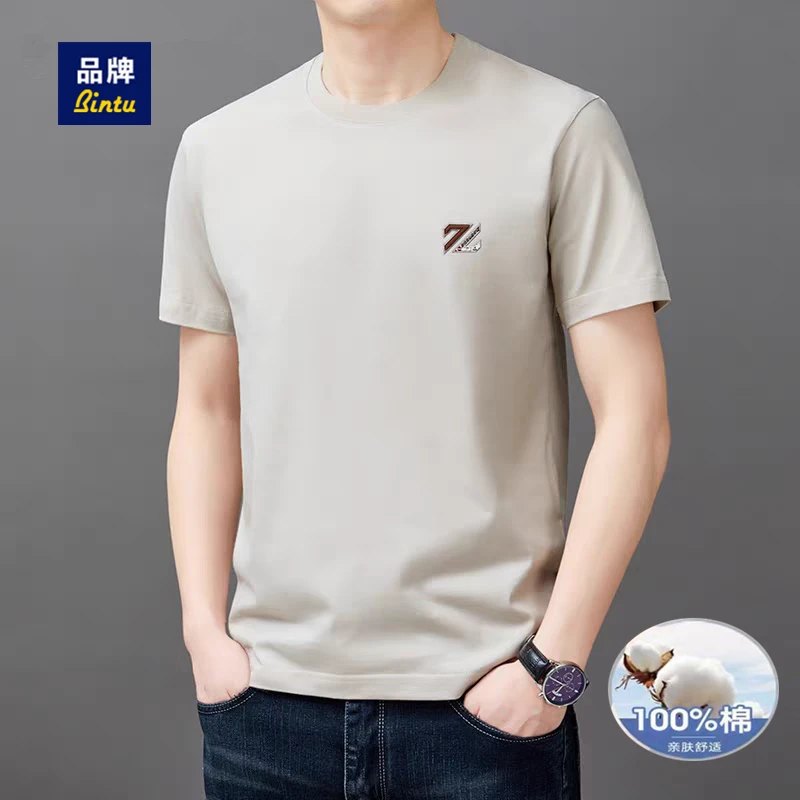 BINTU男装2025新款夏季男士短袖t恤100%纯棉圆领休闲时尚半袖上衣