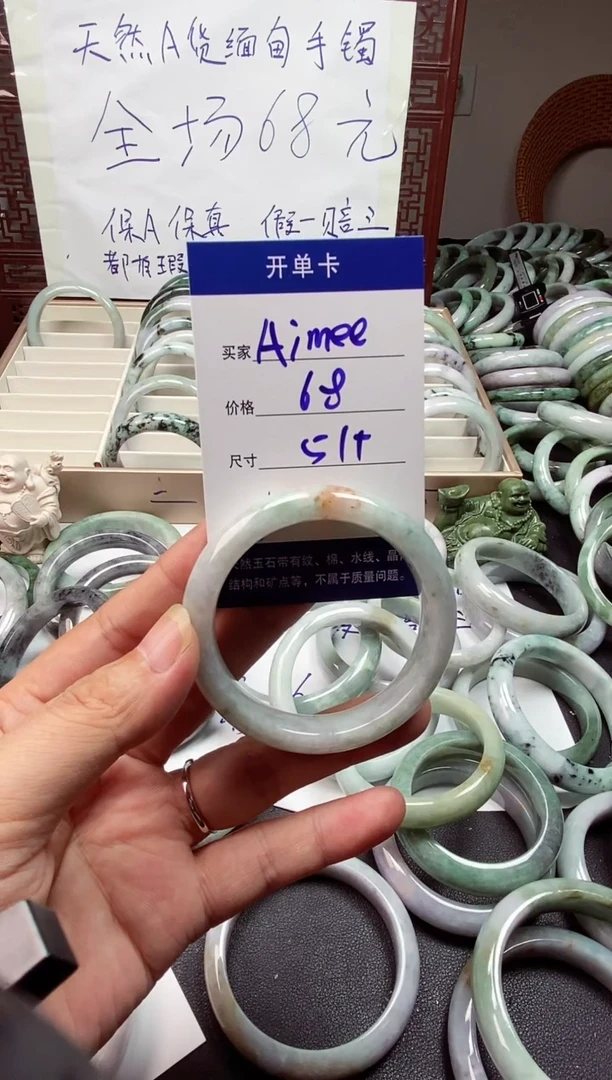 翡翠手镯未镶嵌A***e翡翠手镯#115