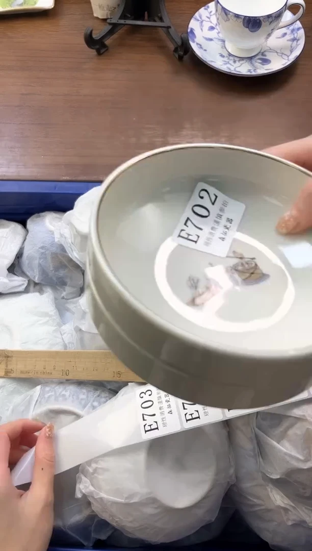 【闪购商品】瓷片----------E702