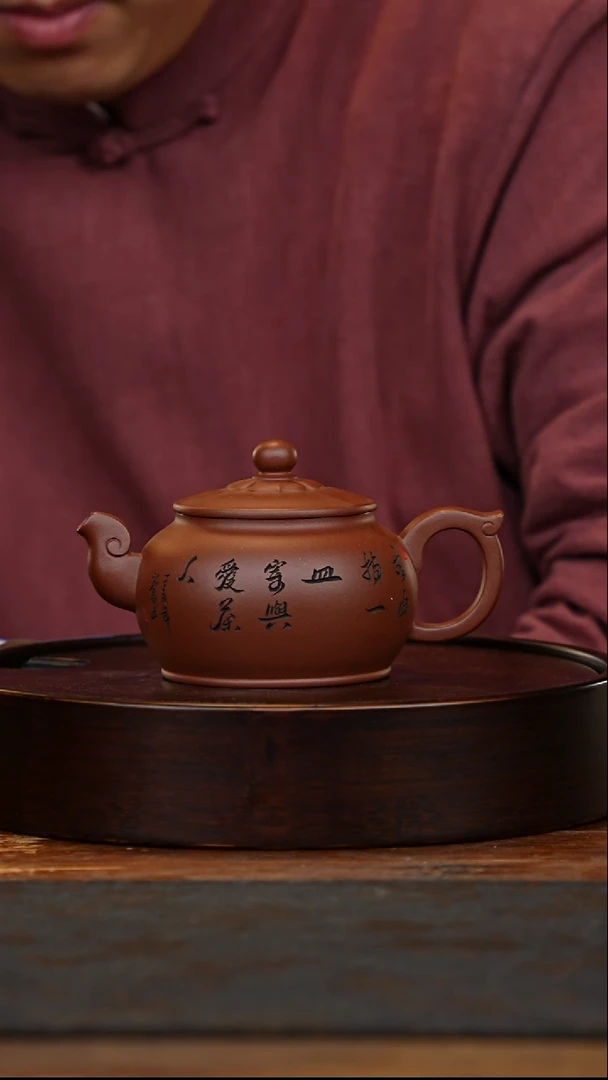 茶壶紫砂ZXQ-紫砂壶