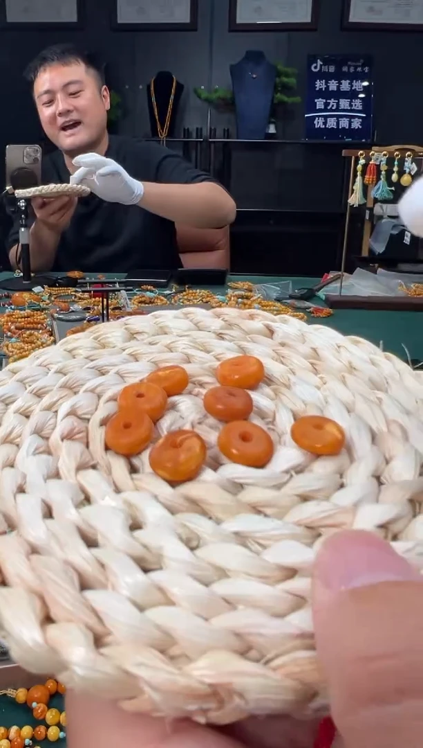 【闪购商品】琥珀裸石未镶嵌（微瑕）橘皮饼子-S6 (多样性发一件)