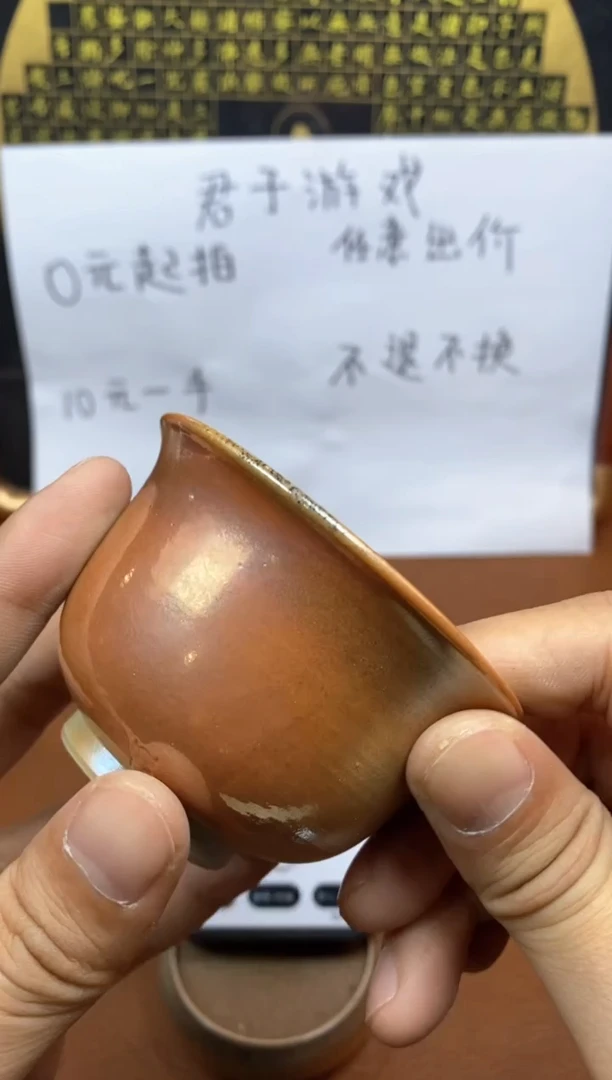 【闪购商品】观寂茶器柴烧专拍链接330