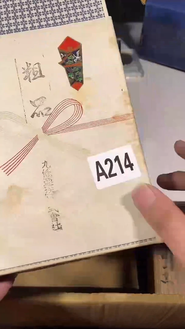 心***劫瓷器瓷器瓷器瓷器瓷器214