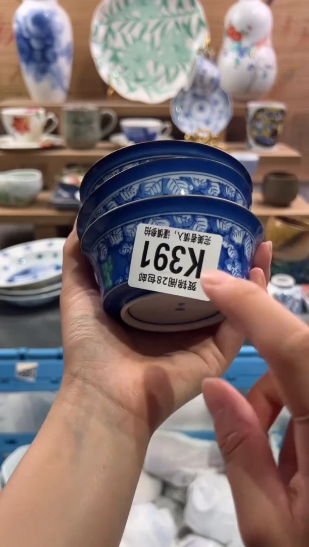 瓷片喜*?        K391