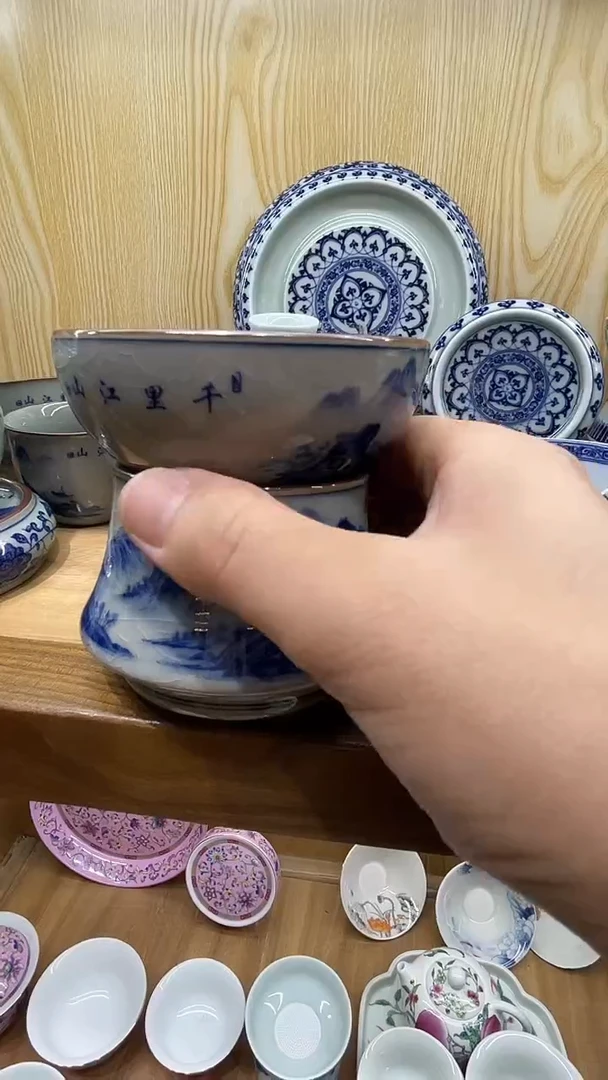 景德镇千里江山茶滤