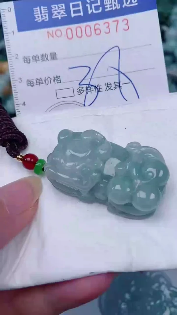 翡翠未镶嵌颈饰00006373
