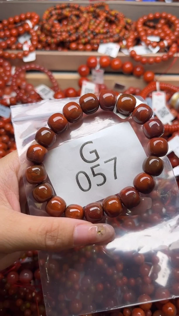 未镶嵌南红玛瑙珠宝奇石G057-12