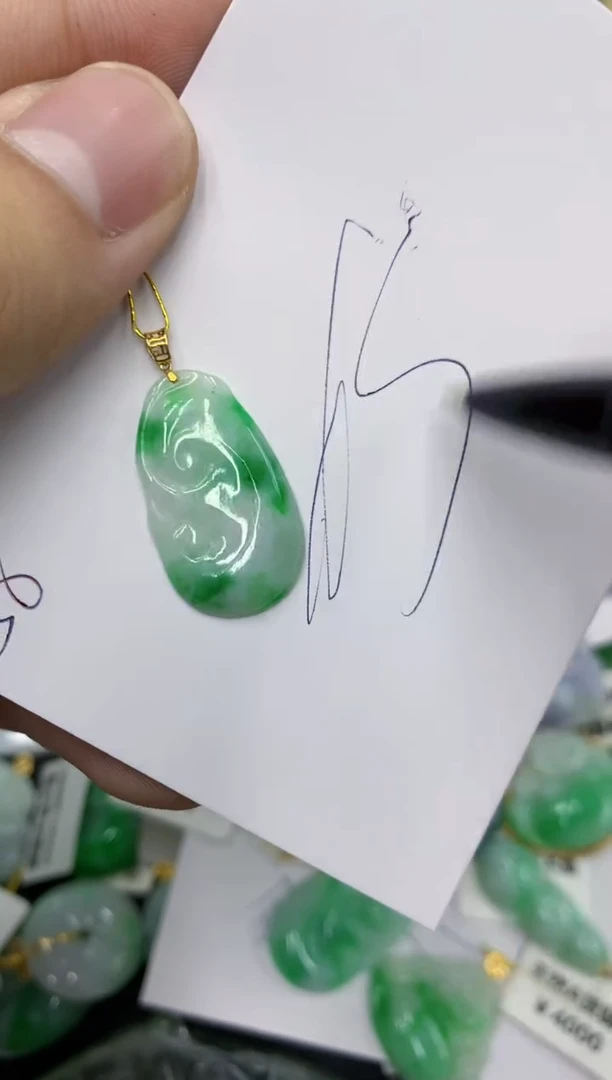 【闪购商品】翡翠颈饰未镶嵌111111111