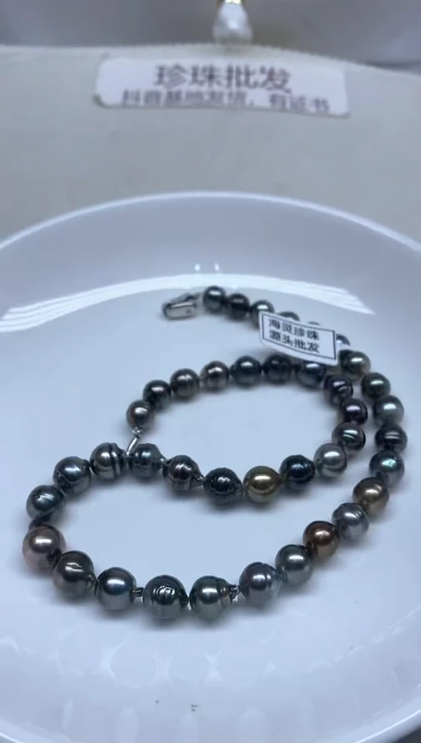 未镶嵌海水珍珠颈饰8-10
