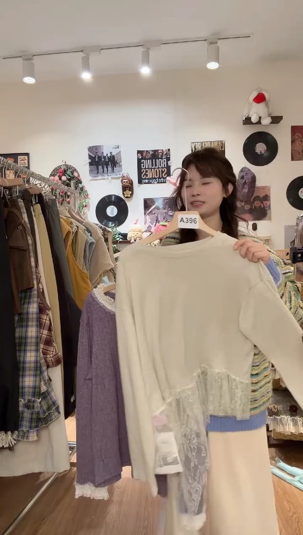 木子豆清货款（no退换）