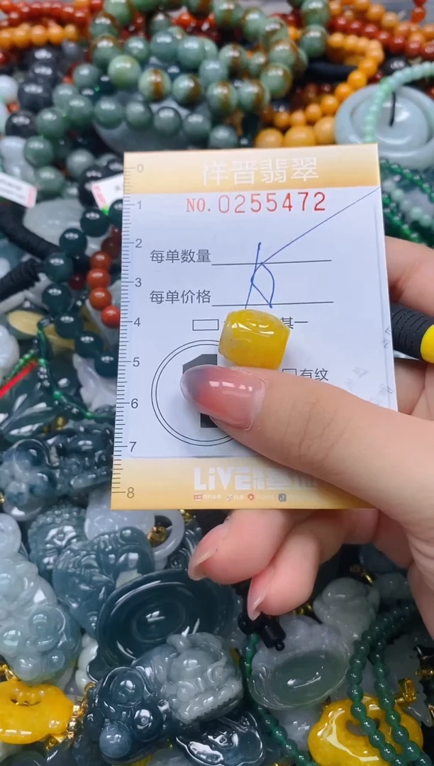 颈饰未镶嵌翡翠闪购0255472