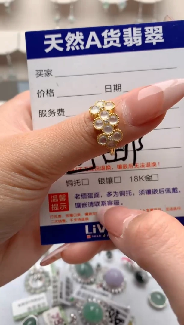 【闪购商品】翡翠戒指银S925镶嵌3哈哦