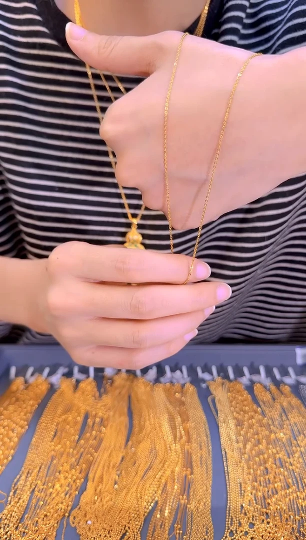 福利50cm固定闪O链1.18g（多样性发货）