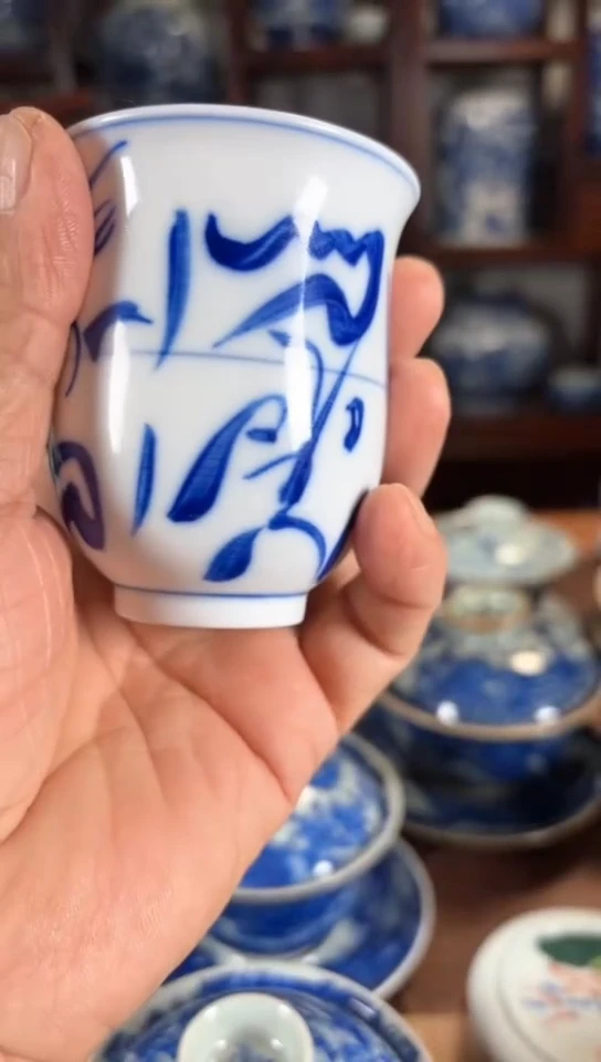 【闪购商品】杯瓷器杯子瓷器杯子两个