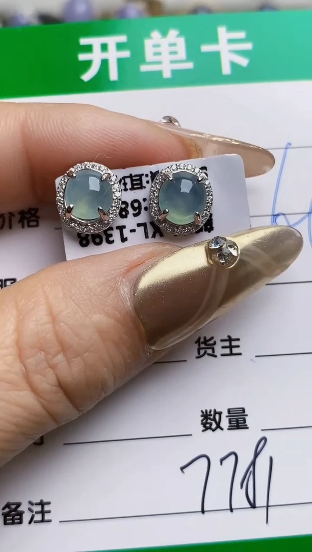 银S925镶嵌戒指翡翠7781