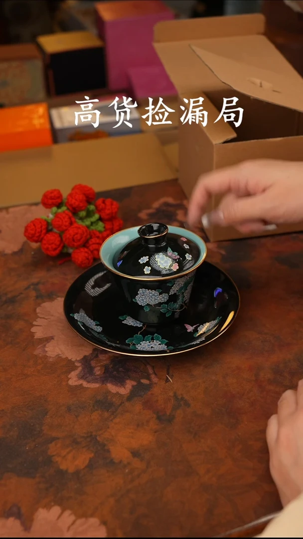 陶瓷茶具（无礼盒@@A11642